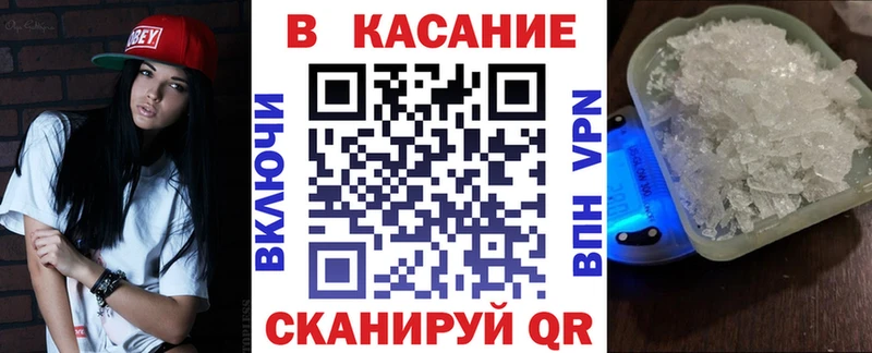 Наркота Лангепас kraken маркетплейс  Канабис  COCAIN  Меф  ГАШИШ 