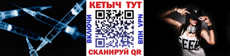 КЕТАМИН VHQ  где найти наркотики  Лангепас 