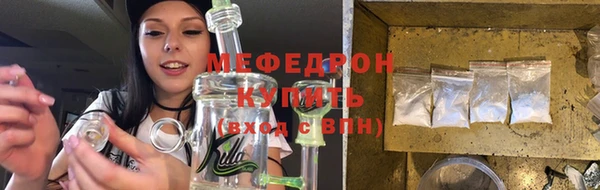 марки nbome Белокуриха