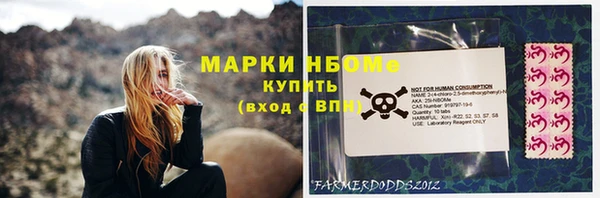 винт Баксан