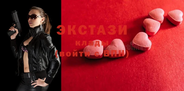 дистиллят марихуана Балабаново
