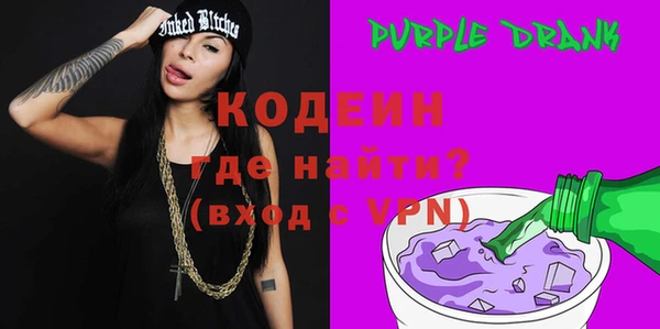 винт Баксан