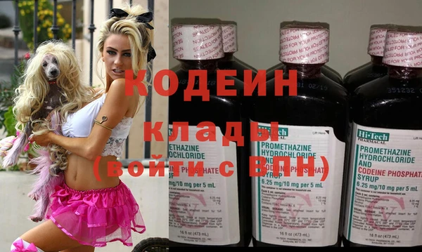 винт Баксан