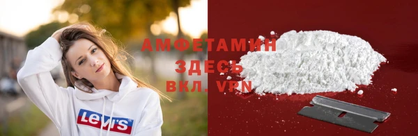 дистиллят марихуана Балабаново