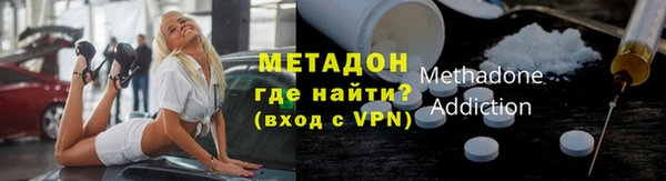 марки nbome Белокуриха