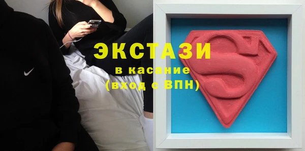 бошки Балахна