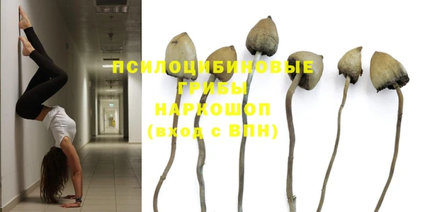 дистиллят марихуана Балабаново