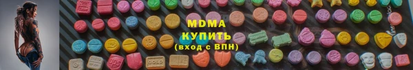 дистиллят марихуана Балабаново