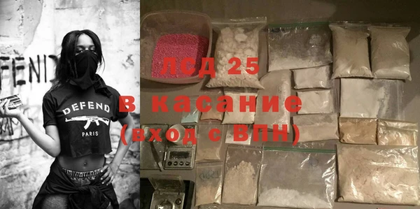 бошки Балахна