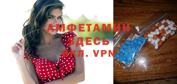 дистиллят марихуана Балабаново