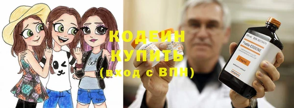 винт Баксан