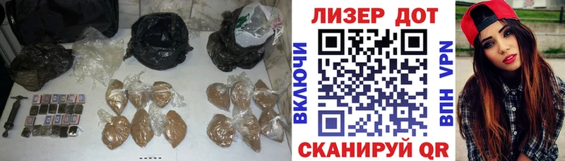 LSD-25 экстази кислота  как найти   Лангепас 