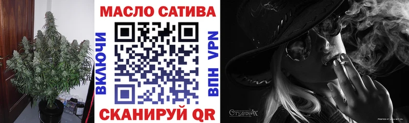 ТГК жижа  где купить наркотик  Лангепас 