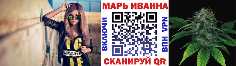 Бошки марихуана OG Kush  Лангепас 